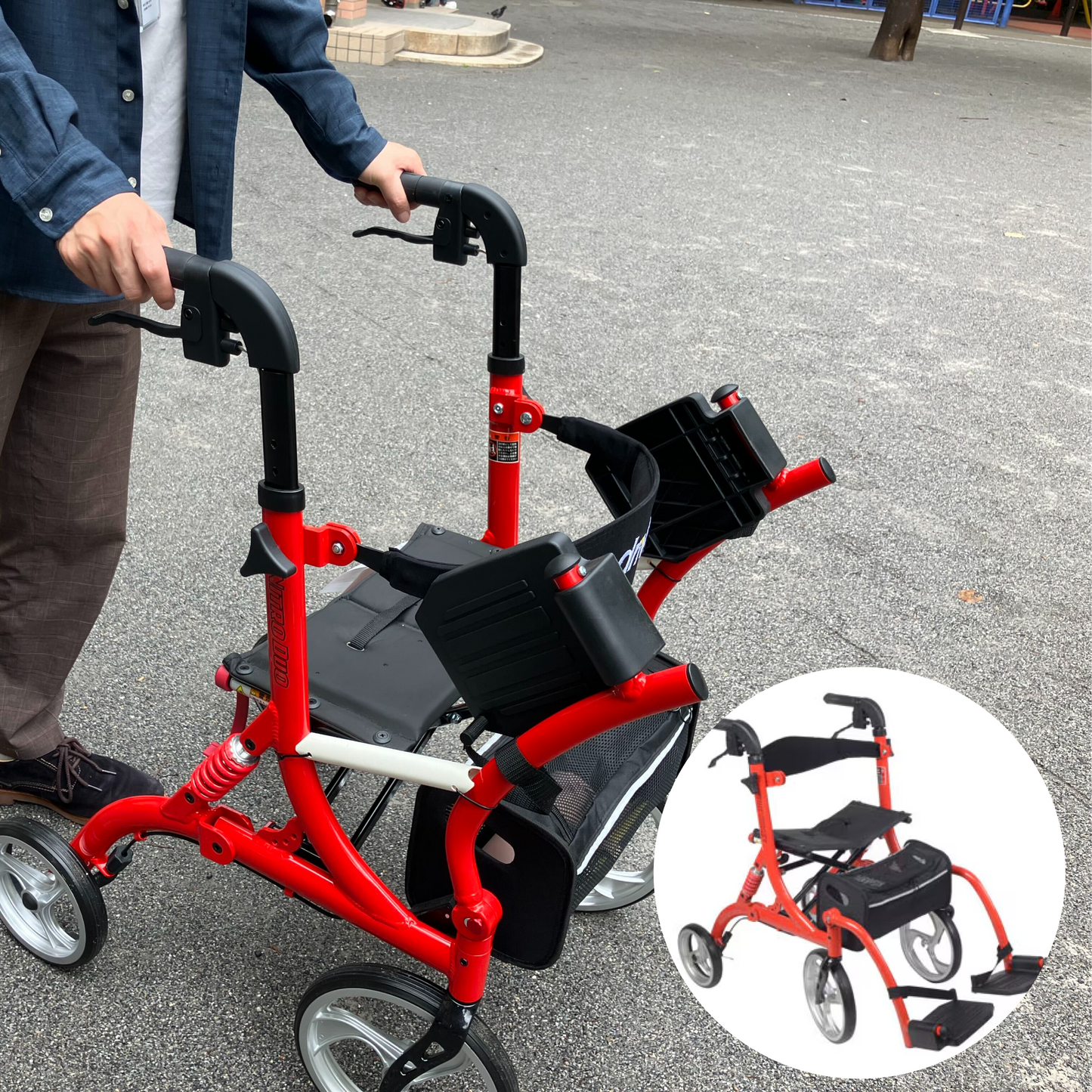 ニトロデュオ ～介助車としても使える歩行車～