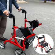 ニトロデュオ ～介助車としても使える歩行車～