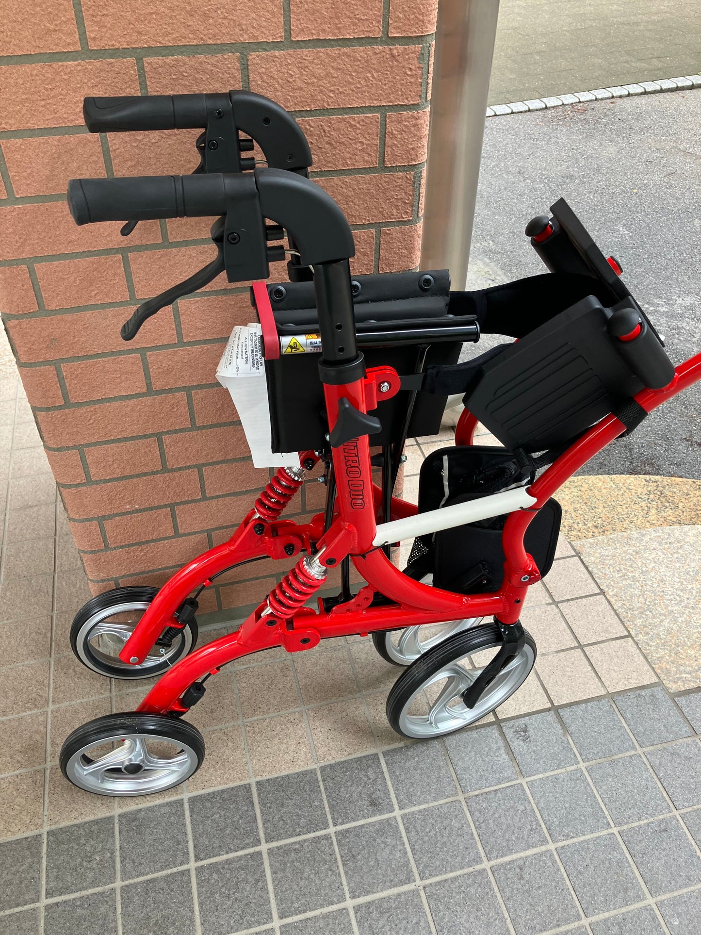 ニトロデュオ ～介助車としても使える歩行車～