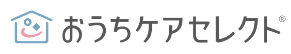 おうちケアセレクト